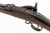 Springfield Model 1888 Trapdoor Rifle, .45-70 with Sliding Ramrod Bayonet, #314780 - 4 of 10