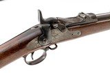 Springfield Model 1888 Trapdoor Rifle, .45-70 with Sliding Ramrod Bayonet, #314780 - 2 of 10