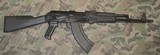 Arsenal AK 47, SAM 7-R 7.62x39 Rifle - 2 of 13