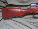 SKS 7.62x39mm Cugir 1958 Romanian Semi Automatic Rifle - 3 of 13