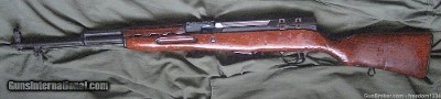SKS 7.62x39mm Cugir 1958 Romanian Semi Automatic Rifle