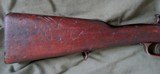 Mauser German M88 Gewehr 7.92x57mm-Antique 1890 - 2 of 19