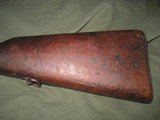 Mauser German M88 Gewehr 7.92x57mm-Antique 1890 - 6 of 19