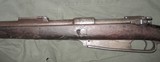 Mauser German M88 Gewehr 7.92x57mm-Antique 1890 - 11 of 19