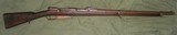 Mauser German M88 Gewehr 7.92x57mm-Antique 1890 - 1 of 19