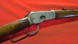 Winchester Model 1892 Lever Action 25-20 WCF C&R - 3 of 15