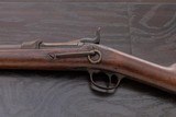 Custer-Era Unaltered Very Early U.S. Springfield Model 1873 Trapdoor Saddle-Ring Carbine - 5 of 19