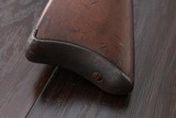 Custer-Era Unaltered Very Early U.S. Springfield Model 1873 Trapdoor Saddle-Ring Carbine - 11 of 19