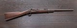 Custer-Era Unaltered Very Early U.S. Springfield Model 1873 Trapdoor Saddle-Ring Carbine - 4 of 19