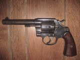 Colt 1909 .45 Colt Revolver - Philippines Shipment for Changing to .45 Colt from .38.
Colt - 3 of 13