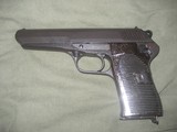 CZ 52 - 7.62 Tokarov, Czech Military - 3 of 8