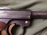 Erfurt German Luger WWI Date Marked 1918 / 1920 with Matching Numbers - 3 of 14