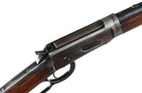 Winchester Model 1894 Model 55 .30-30 (30 WCF) Takedown Carbine, First year production - 3 of 5