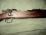 Springfield Armory Model 1903 30-06 Springfield Rifle - 4 of 17
