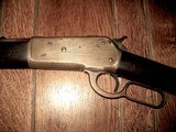 Winchester Model 1886 Rifle in 45-90 cal. Mfg. 1898. - 8 of 16