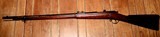 WINCHESTER HOTCHKISS FIRST MODEL 1879 NAVY STAMPED RIFLE - 2 of 16