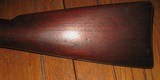 WINCHESTER HOTCHKISS FIRST MODEL 1879 NAVY STAMPED RIFLE - 3 of 16