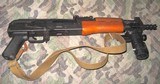 Draco AK 47 Pistol 10.5 inch barrel with laser,
ammo drum and magazine - 7 of 12
