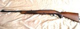 Winchester Pre 64 Model 88 Lever Action .308 Winchester, Excellent Condition - 1 of 16