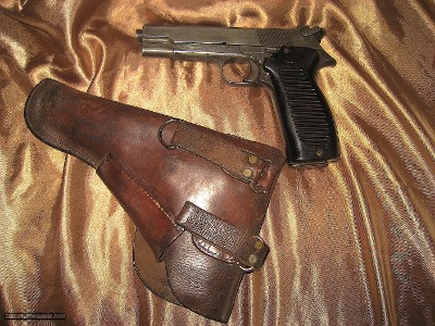 Châtellerault MAC Modele 1950 Semi-Automatic Pistol