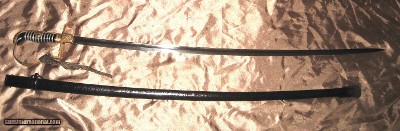 THIRD REICH GERMAN ARMY DOVE HEAD SWORD