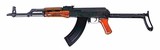 Romanian Semi-Automatic 7.62x39 AK-47 Folder - 1 of 8