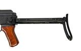 Romanian Semi-Automatic 7.62x39 AK-47 Folder - 5 of 8