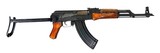 Romanian Semi-Automatic 7.62x39 AK-47 Folder - 2 of 8