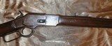 Winchester Model 1873 original, Good condition, 24 inch barrel - 9 of 17