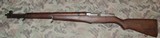 Springfield M1 Garand Very Good Condition, great bore - 12 of 19