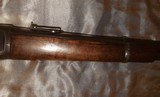 WINCHESTER MODEL 1892 SADDLE RING Carbine, manufactured 1898, Antique - 12 of 17