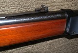 Winchester Model 94 Lever Action Rifle - 30-30 Win, 20