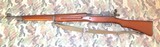 Winchester Model of 1917 Great Condition - 2 of 11