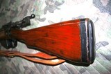 303 British Rifle, Jungle Carbine No 5 MK1 - 3 of 12