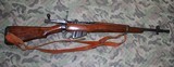 303 British Rifle, Jungle Carbine No 5 MK1 - 9 of 12