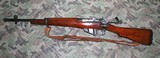 303 British Rifle, Jungle Carbine No 5 MK1