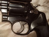Smith and Wesson 19-4 Revolver in .357 Magnum - 7 of 8