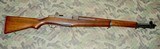 Garand, M1 WWII Springfield Like new condition possibly never issued. - 2 of 14