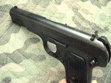 Norinco Model 54-1 (Chinese TT-33) 7.62x25mm TOKAREV Semi-Automatic Pistol w/ Matching Magazine - 5 of 8