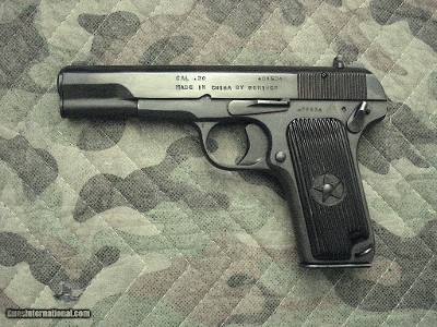 Norinco Model 54-1 (Chinese TT-33) 7.62x25mm TOKAREV Semi-Automatic Pistol w/ Matching Magazine