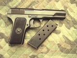 Norinco Model 54-1 (Chinese TT-33) 7.62x25mm TOKAREV Semi-Automatic Pistol w/ Matching Magazine - 4 of 8