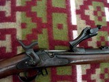 Springfield .45-70 Model 1873 Trapdoor Indian Wars Rifle - 7 of 17