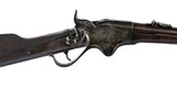 Spencer 1865 .56-56 Lever Action Rifle - 1 of 1