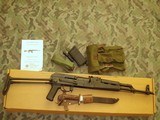 WASR 10 Romarm Cugir AK 47 Rifle With Bayonet - 7 of 7