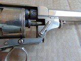 THOMAS PATENT NO.779 LONDON REVOLVER .450 CALIBER - 12 of 24