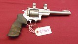 sold ------ RUGER SUPER REDHAWK REVOLVER 44 MAGNUM 7 1/2" BARREL - 1 of 22