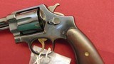 SMITH & WESSON MODEL 1937 BRAZILIAN CONTRACT REVOLVER 45 ACP 1917 - 2 of 13