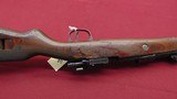 GERMAN NAZI
WWII K98 MAUSER 1940 243 CODE MATCHING NUMBER 8mm - VET BRING BACK - 5 of 25