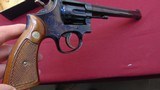 sold --- SMITH & WESSON MODEL 48-4 REVOLVER 22 MAGNUM 8 3/8" BARREL WITH BOX - 17 of 25