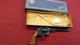 sold --- SMITH & WESSON MODEL 48-4 REVOLVER 22 MAGNUM 8 3/8" BARREL WITH BOX - 2 of 25
